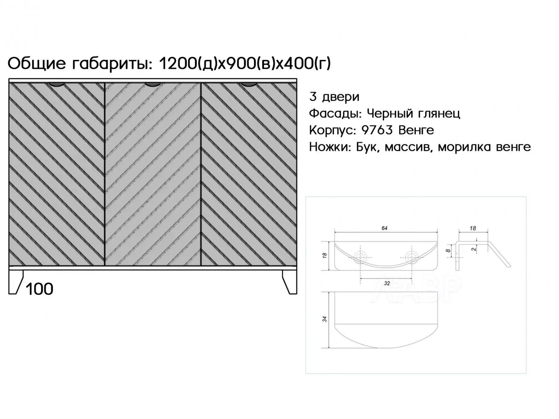 Кристен 11 изображение товара