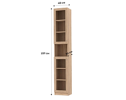 Изображение товара Билли 379 beige ИКЕА (IKEA) на сайте bintaga.ru