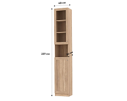 Изображение товара Билли 382 beige ИКЕА (IKEA) на сайте bintaga.ru